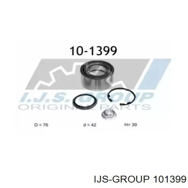 101399 IJS Group сальник передней ступицы внутренний