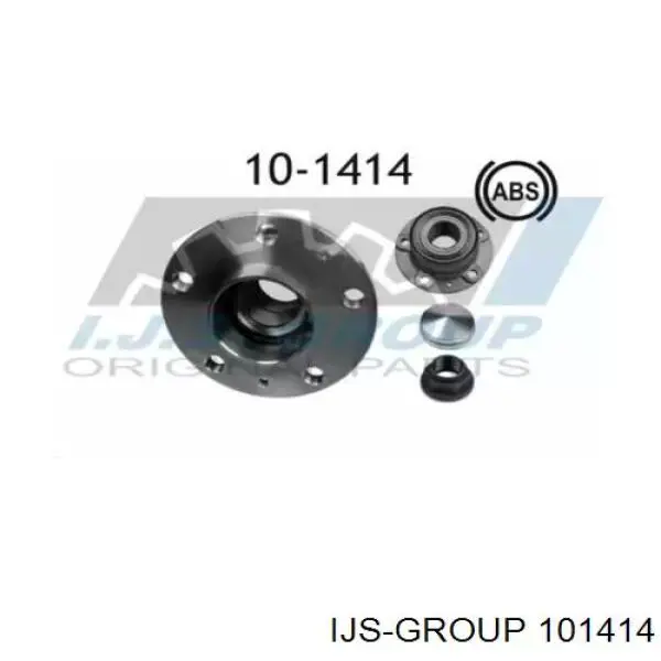 101414 IJS Group cubo traseiro