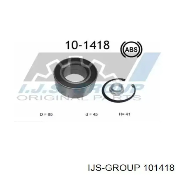 Подшипник задней ступицы 101418 IJS Group