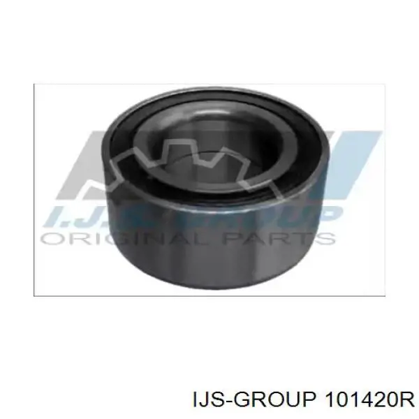 VKBC20004 SKF Подшипник ступицы передней