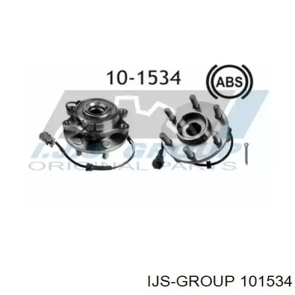 Ступица передняя 101534 IJS Group