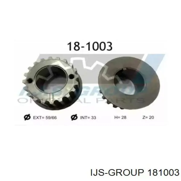 18-1003 IJS Group engrenagem de cadeia da roda dentada de acionamento de cambota de motor