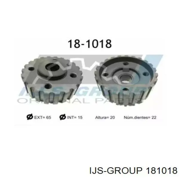 18-1018 IJS Group engrenagem de cadeia da roda dentada de acionamento de cambota de motor