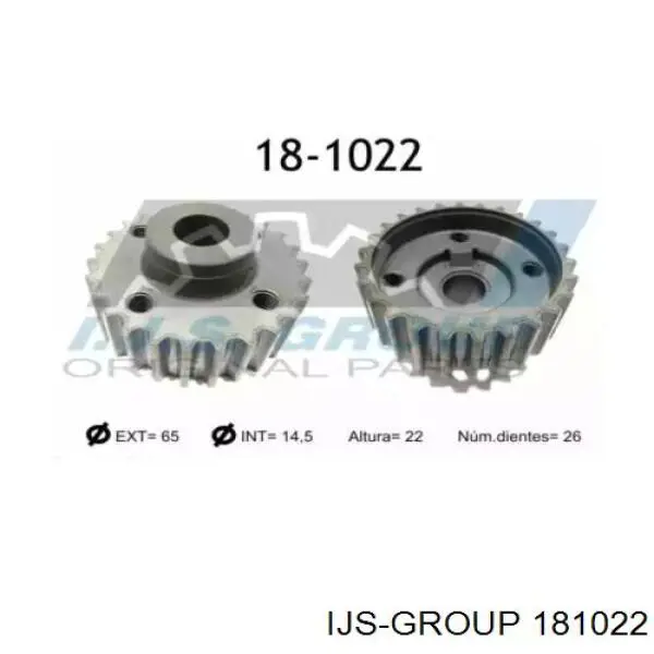 18-1022 IJS Group engrenagem de cadeia da roda dentada de acionamento de cambota de motor