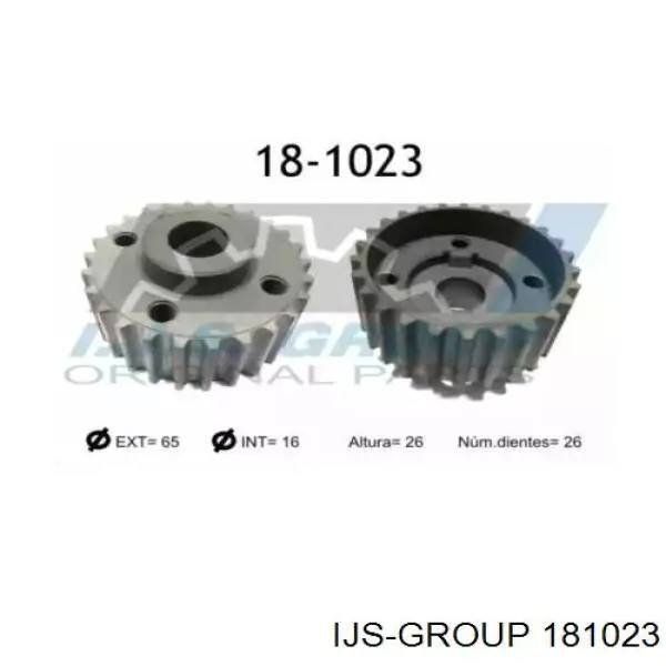 Звездочка привода коленвала 181023 IJS Group