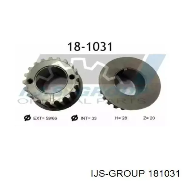 Звездочка привода коленвала 181031 IJS Group