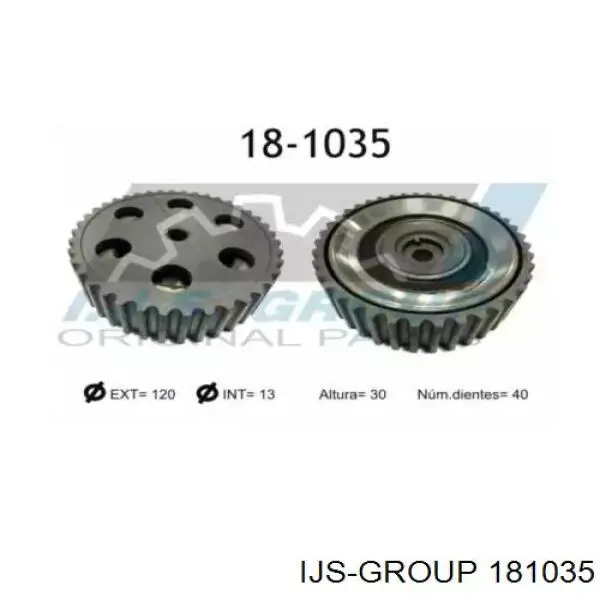 18-1035 IJS Group rolo parasita da correia do mecanismo de distribuição de gás