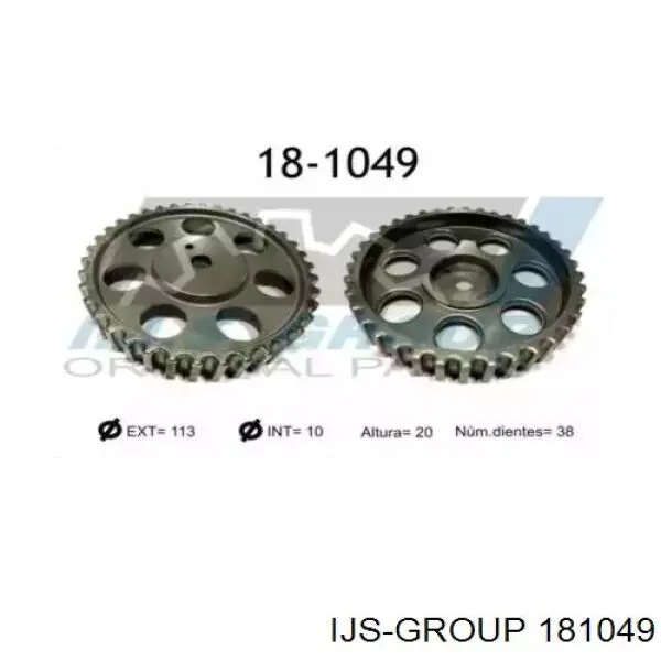 181049 IJS Group engrenagem de cadeia de roda dentada da árvore distribuidora de admissão de motor