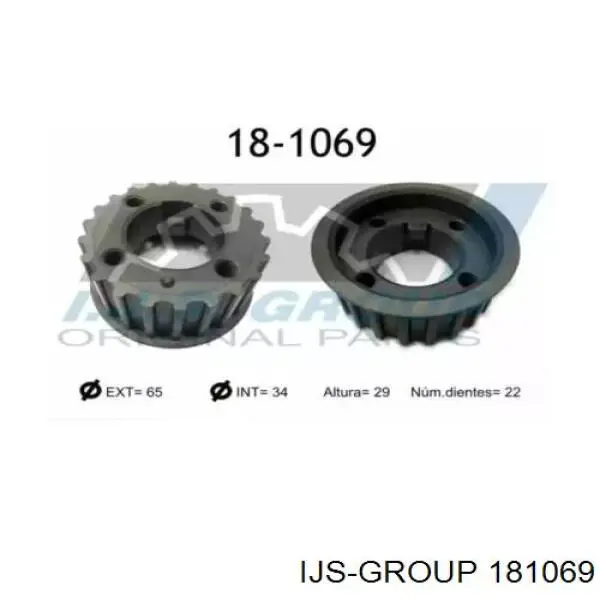18-1069 IJS Group engrenagem de cadeia da roda dentada de acionamento de cambota de motor