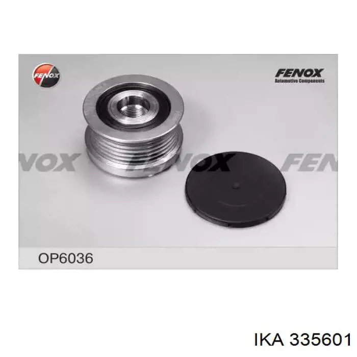 Инерционный шкив IKA 335601 цена, от 37.21 USD
