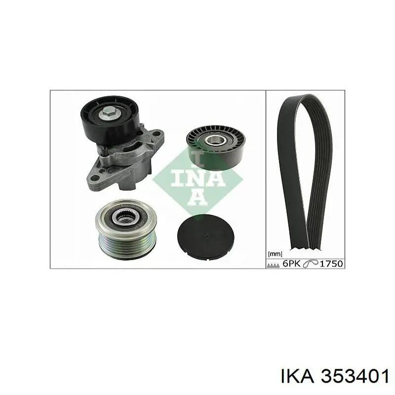 Инерционный шкив ZEN 5575 цена, от 31.47 USD