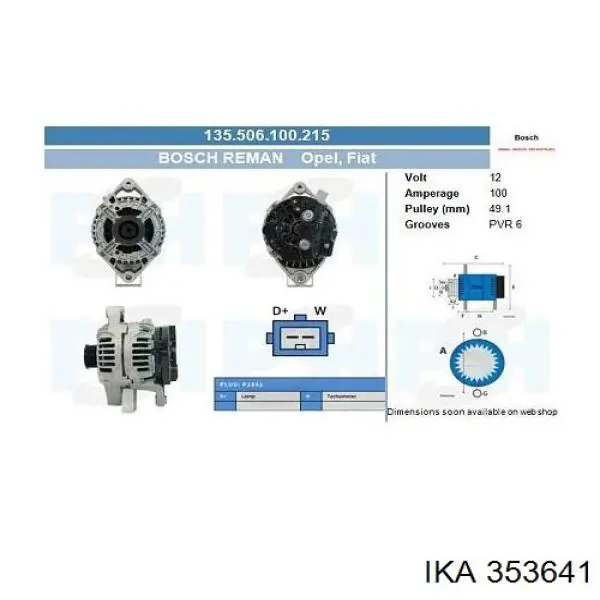 Инерционный шкив Kamoka RC125 цена, от 35.44 USD