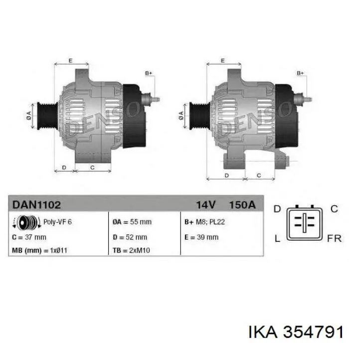 Инерционный шкив AS/Auto Storm AFP3035INA цена, от 25.24 USD