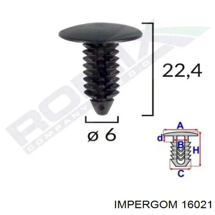 Патрубок радиатора 93824282 Iveco