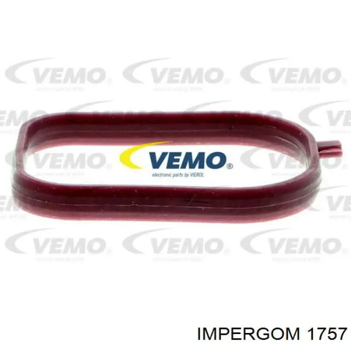 Сайлентблок передней подвески Impergom 1757 цена, от 2.45 USD
