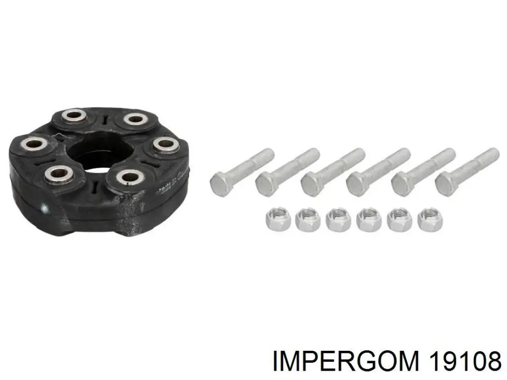 Купить 19108 Impergom Патрубок интеркулера