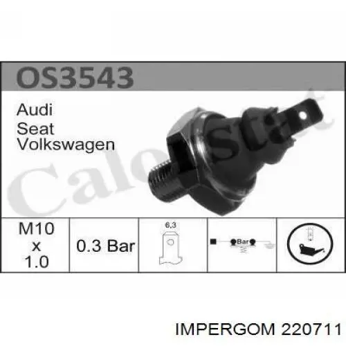 Шланг радиатора охлаждения Impergom 220711 цена, от 18.54 USD