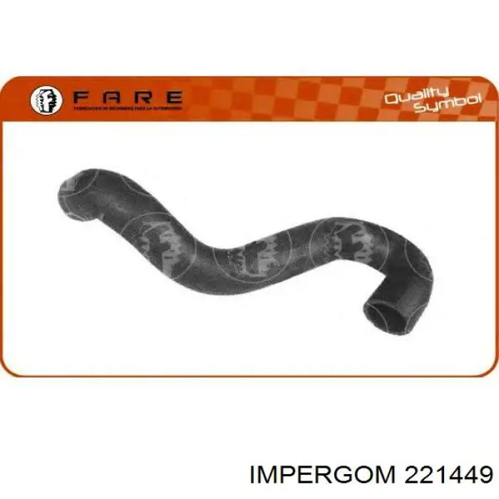 Купить 13126580 Opel Патрубок радиатора