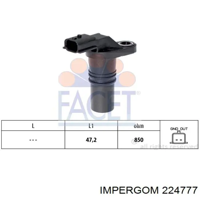 Патрубок воздушный, вход в турбину (наддув) Impergom 224777 цена, от 92.93 USD