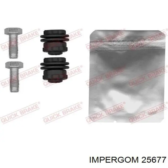 25677 Impergom Задняя подушка двигателя