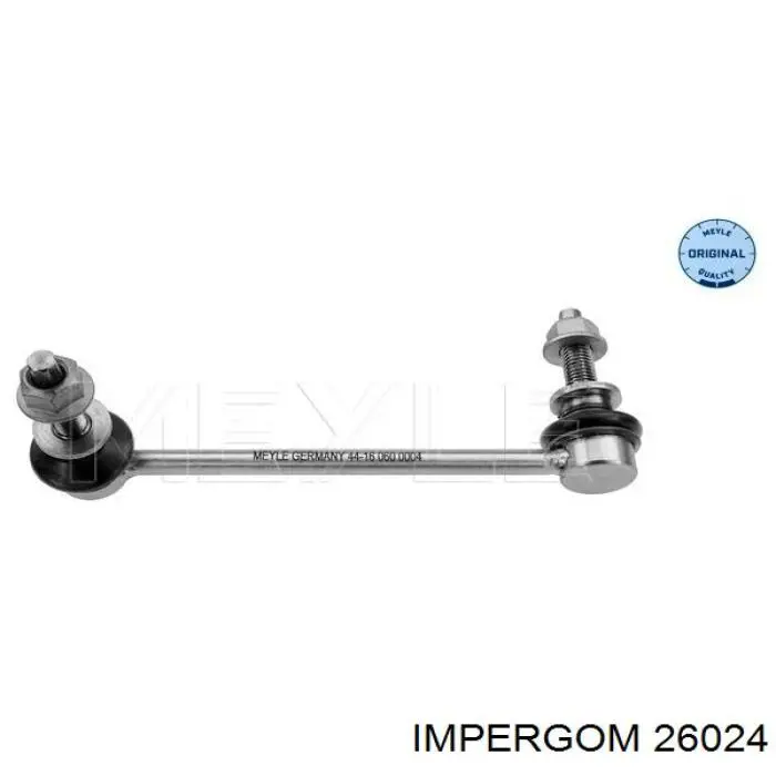 Отбойник амортизатора заднего 7707402 Fiat/Alfa/Lancia