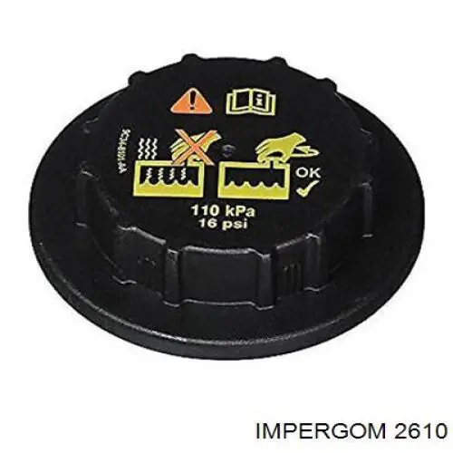Купить 2610 Impergom Топливный шланг