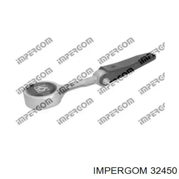 32450 Impergom подушка (опора двигателя задняя)