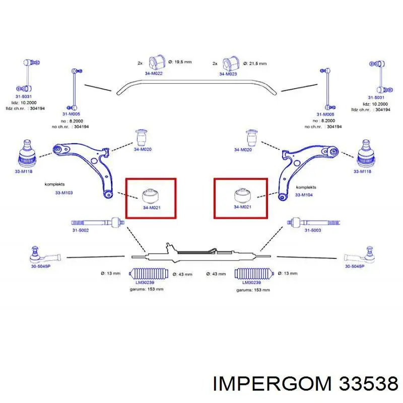 Купить 33538 Impergom Пыльник гранаты наружный, передний