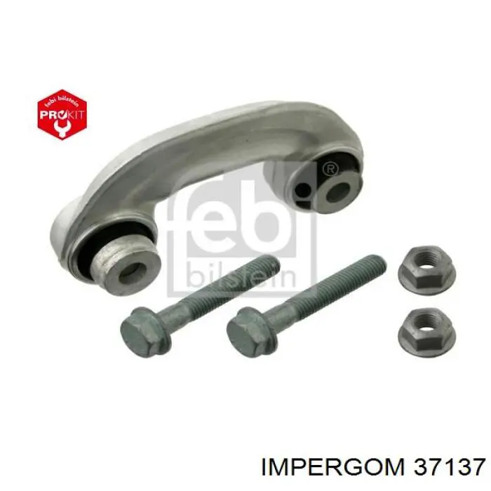 Подушка двигателя Impergom 37137 цена, от 68.64 USD