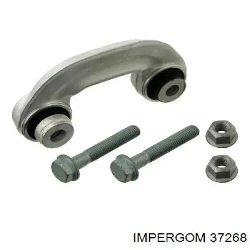 Подушка двигателя Impergom 37268 цена, от 53.65 USD