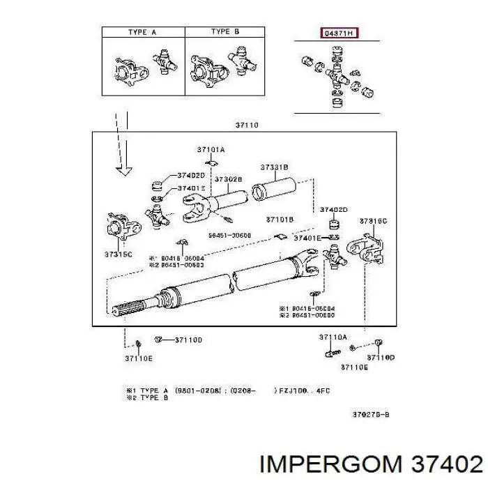 Купить 37402 Impergom Втулка заднего стабилизатора