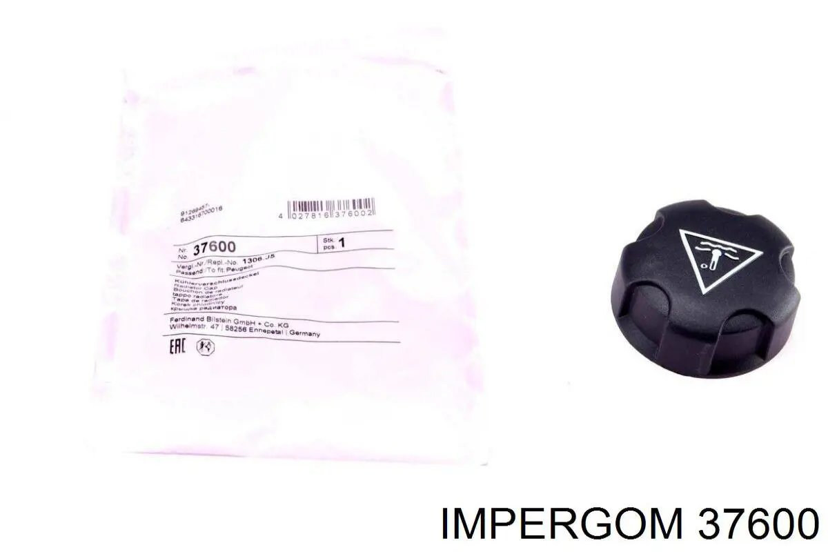 Купить 37600 Impergom Правая опора двигателя