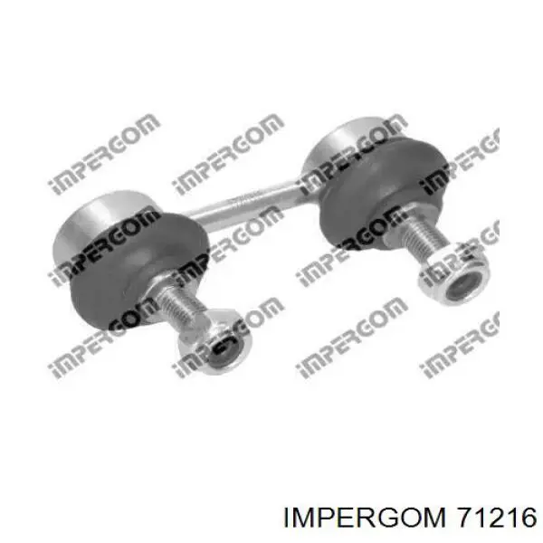Стойка заднего стабилизатора 71216 Impergom