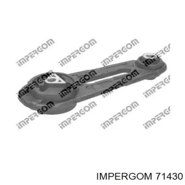 71430 Impergom Задняя подушка двигателя