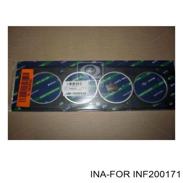 INF200171 InA-For Прокладка головки блока