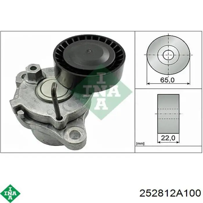 Натяжитель приводного ремня 252812A100 INA