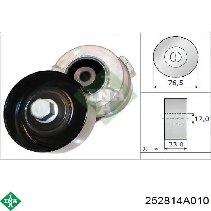 Натяжитель приводного ремня 252814A010 INA