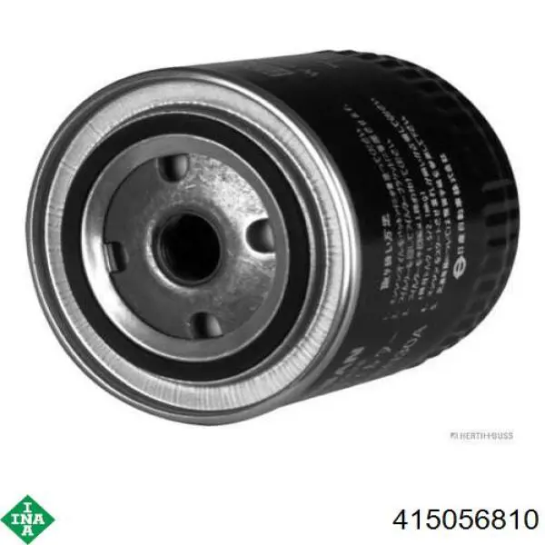 Купить 415056810 INA Маховик с зубчатым ободом