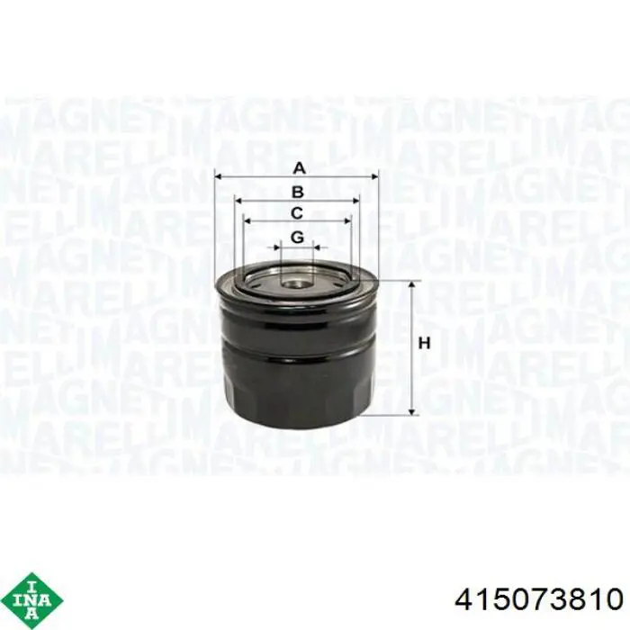 2294501245 Sachs Демпферный маховик