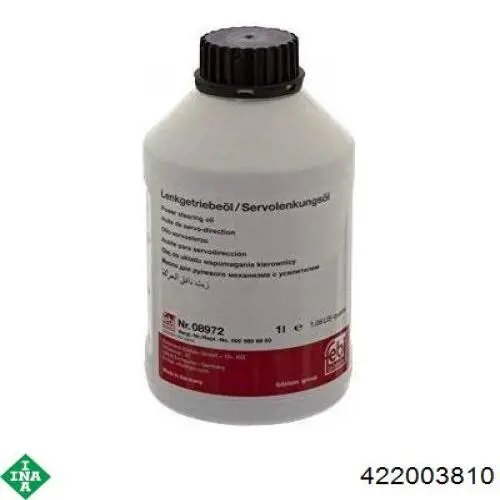 Рокер клапана INA 422003810 цена, от 51.88 USD