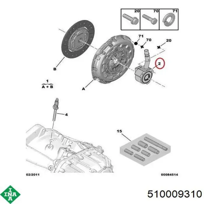 Рабочий цилиндр сцепления в сборе 510009310 INA