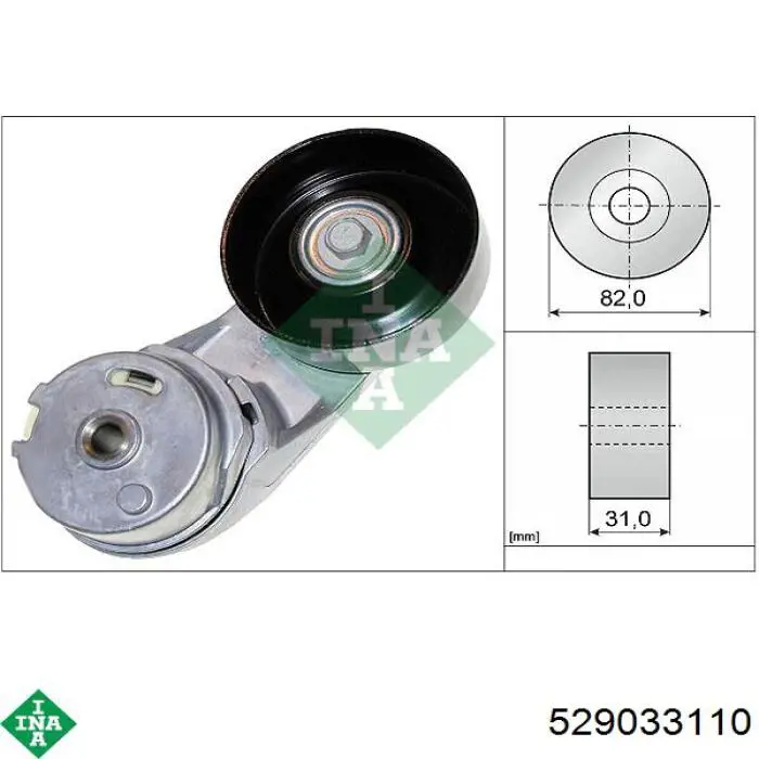 VKMA35036 SKF Ремень приводной, комплект