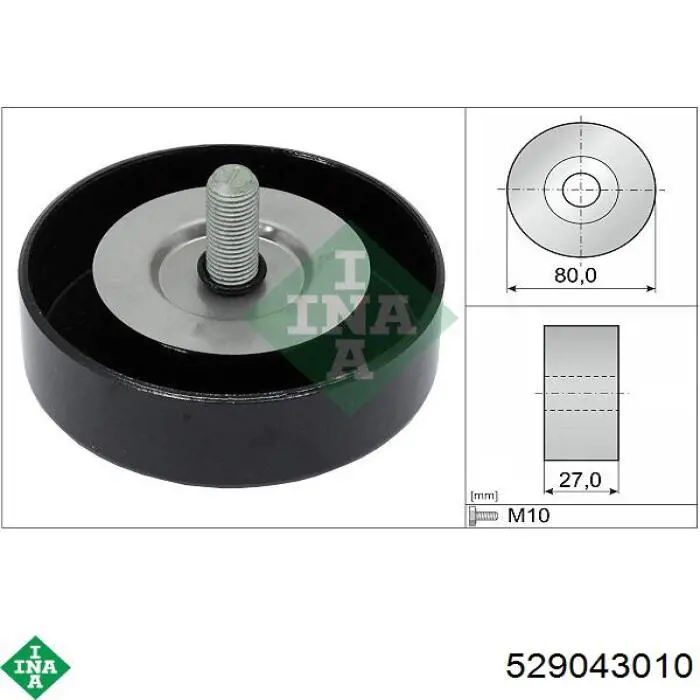 Ремень приводной VKMA64137 SKF