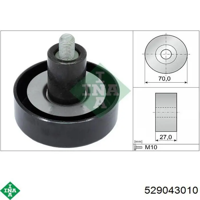 Приводной ремень агрегатов SKF VKMA64137