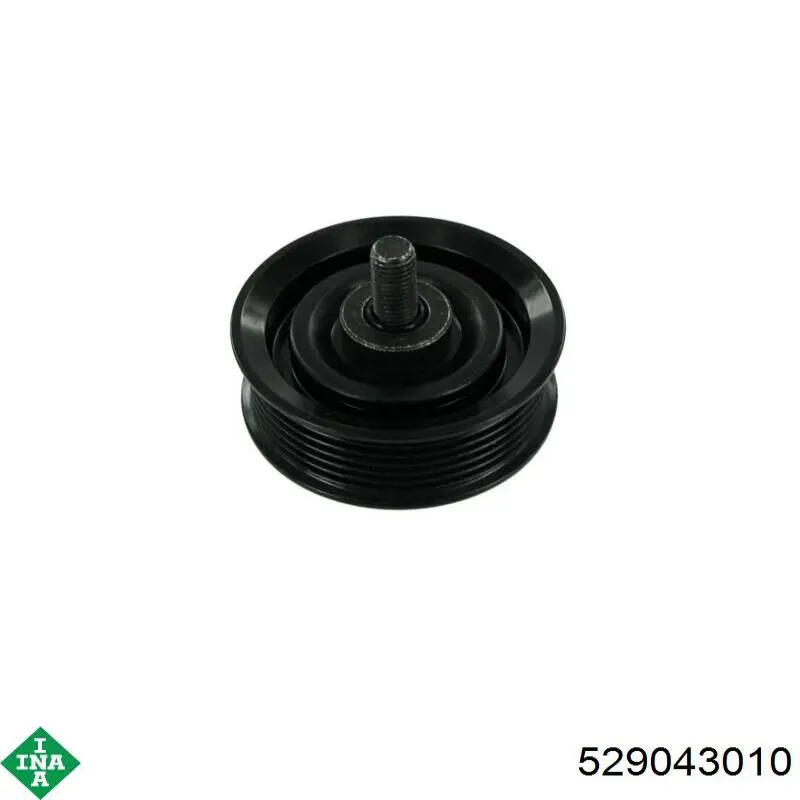 VKMA64137 SKF Ремень приводной, комплект