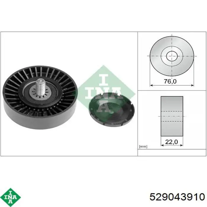 Ролик приводного ременя, паразитний 529043910 INA
