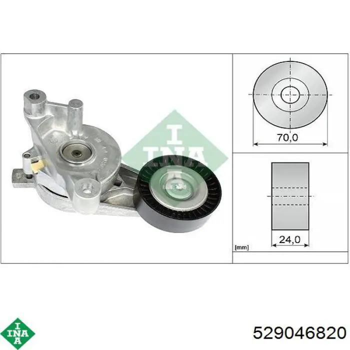 Ремень приводной 529046820 INA