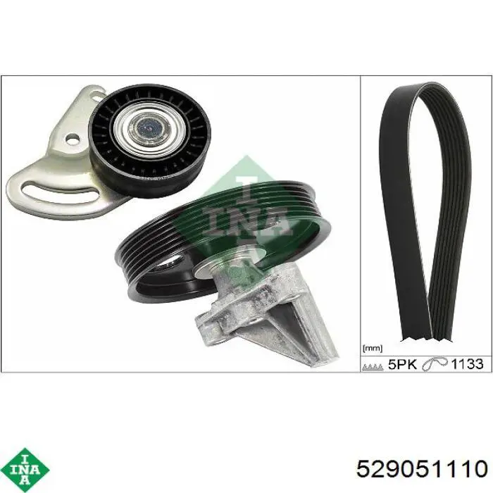 Ремень агрегатов приводной, комплект INA 529051110 цена, от 52.93 USD