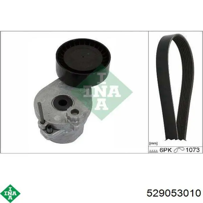Ремень агрегатов приводной, комплект INA 529053010 цена, от 54.60 USD