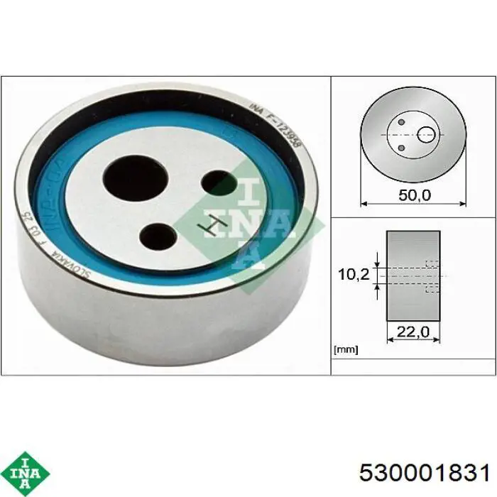 Купить 530001831 INA Комплект ГРМ